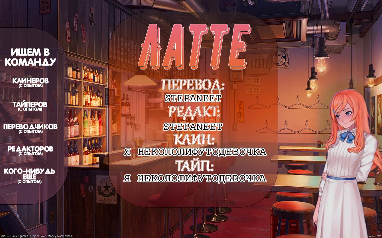 Страница 11 из 13