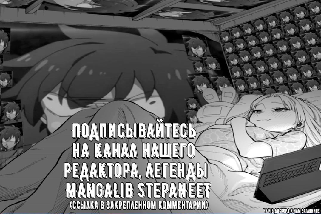 Страница 14 из 14