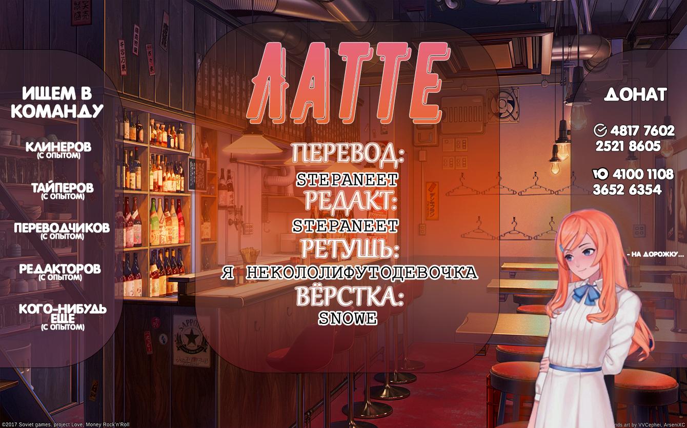 Страница 11 из 13