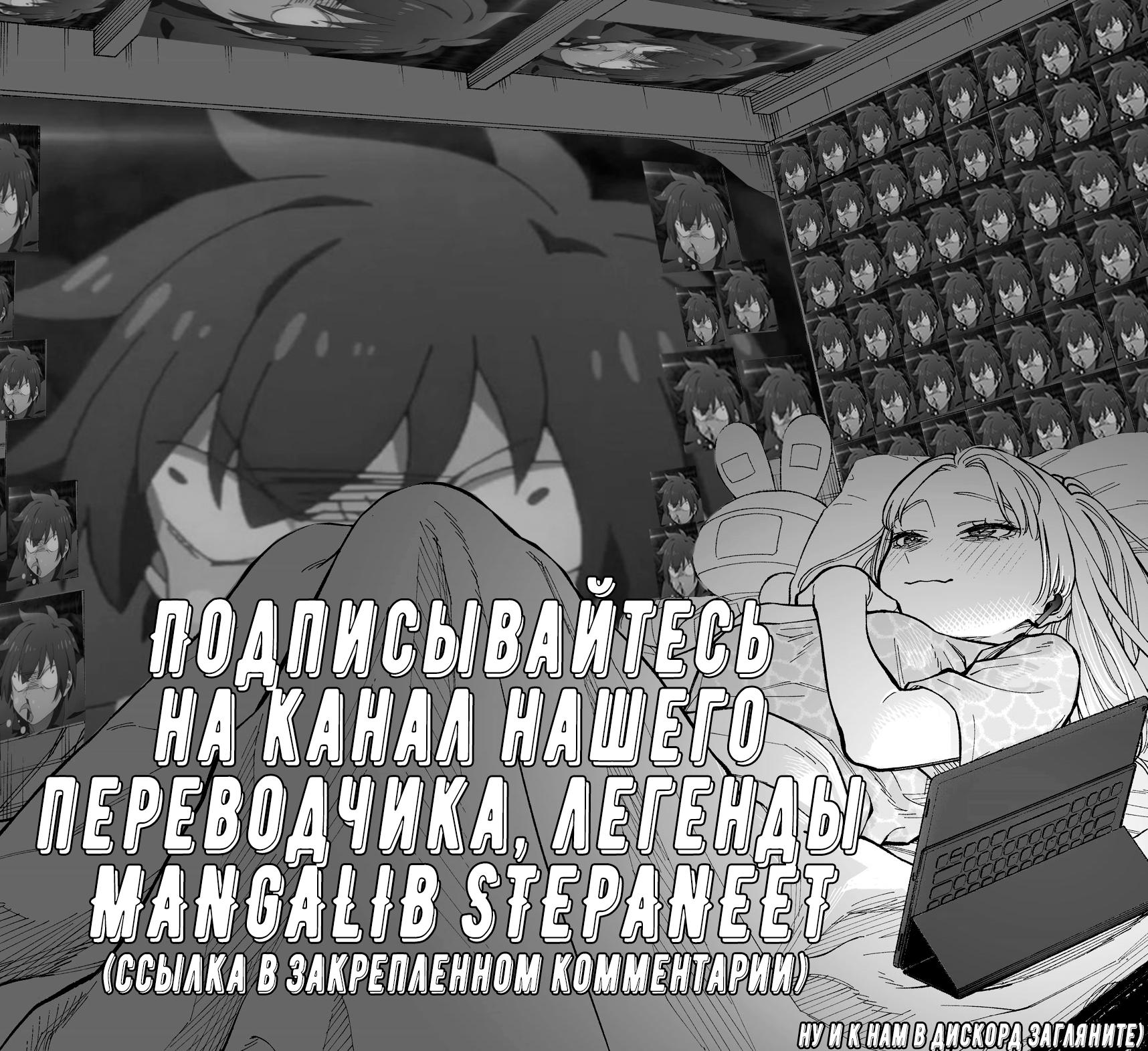 Страница 12 из 13