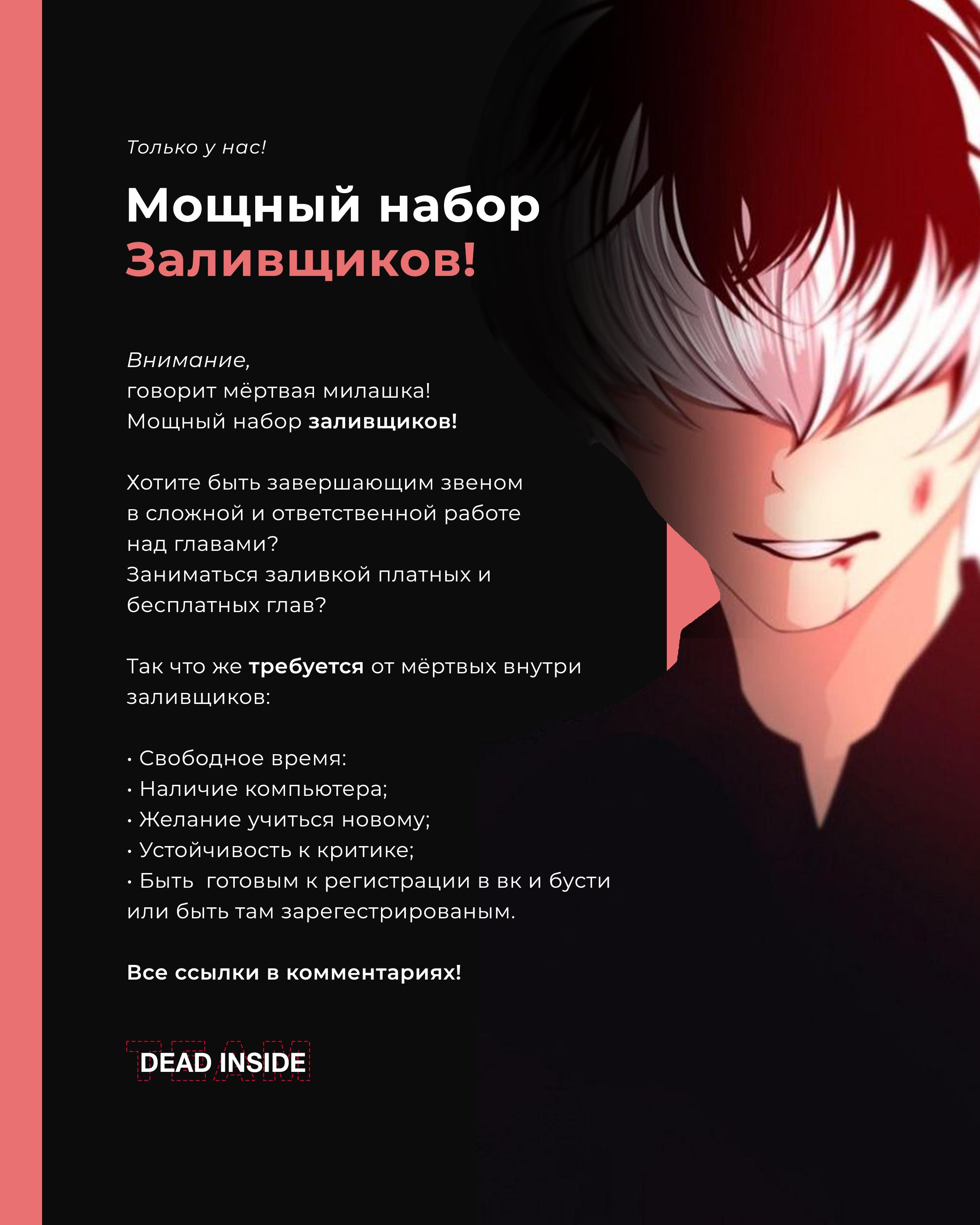 Страница 8 из 8