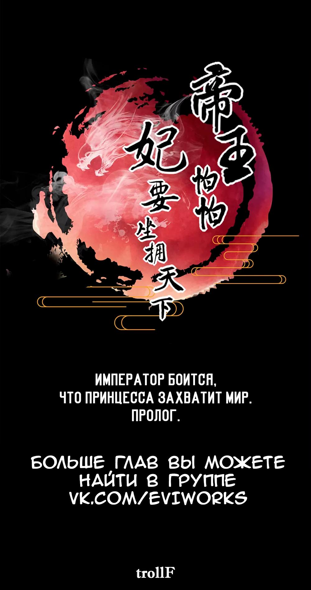 Страница 12 из 12