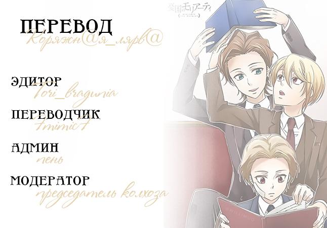 Страница 28 из 28