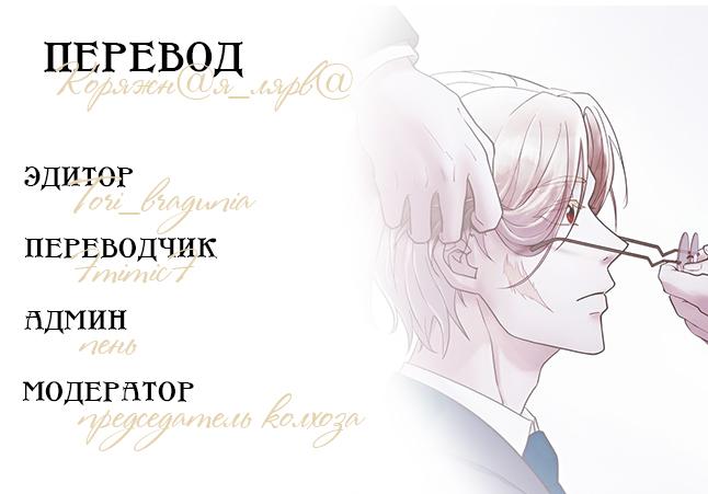 Страница 47 из 47
