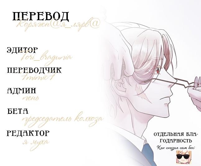 Страница 46 из 46