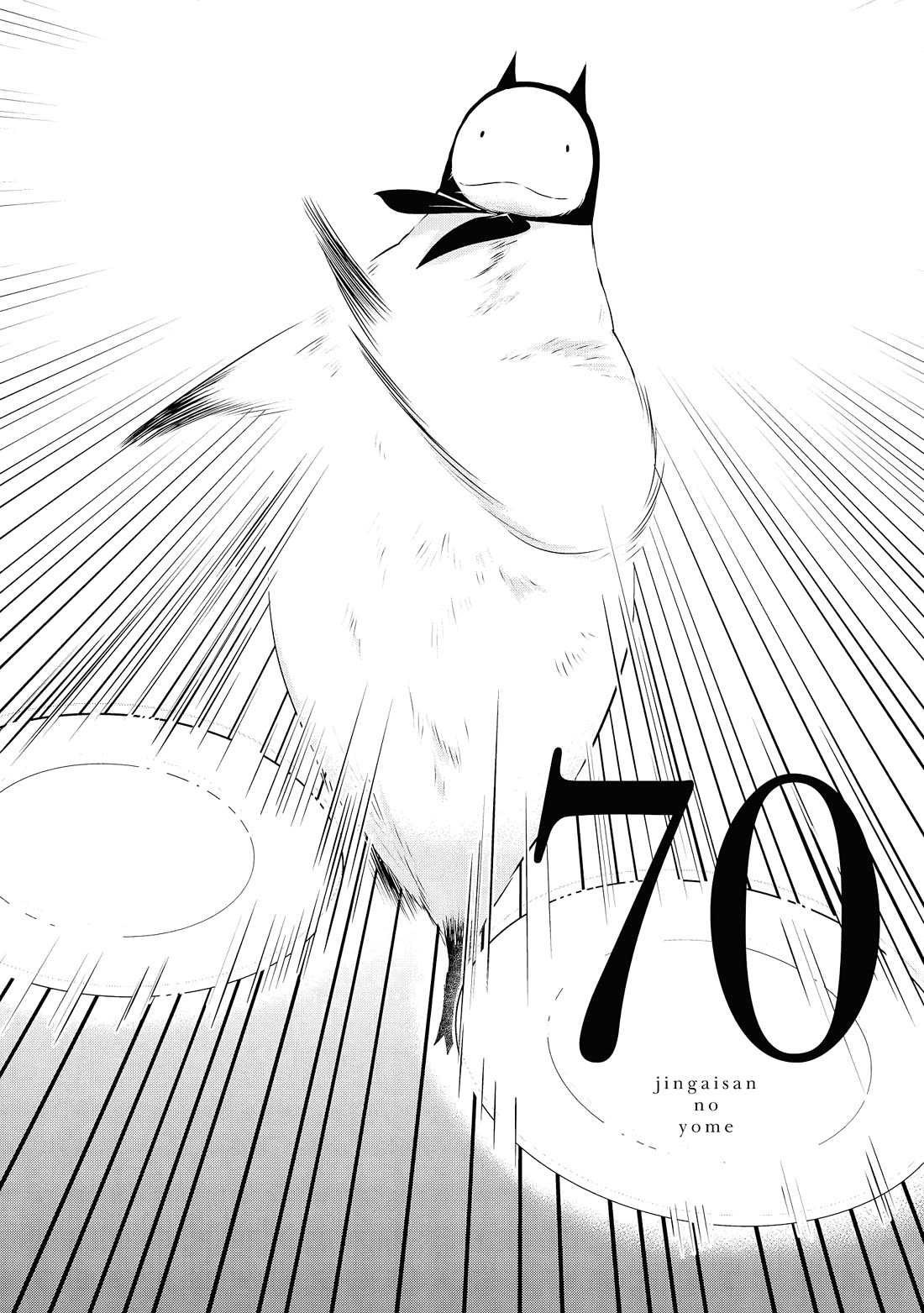 Страница 9 из 20