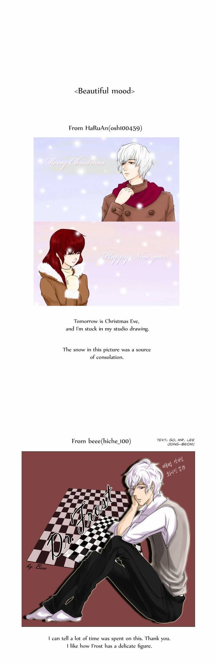 Страница 14 из 18