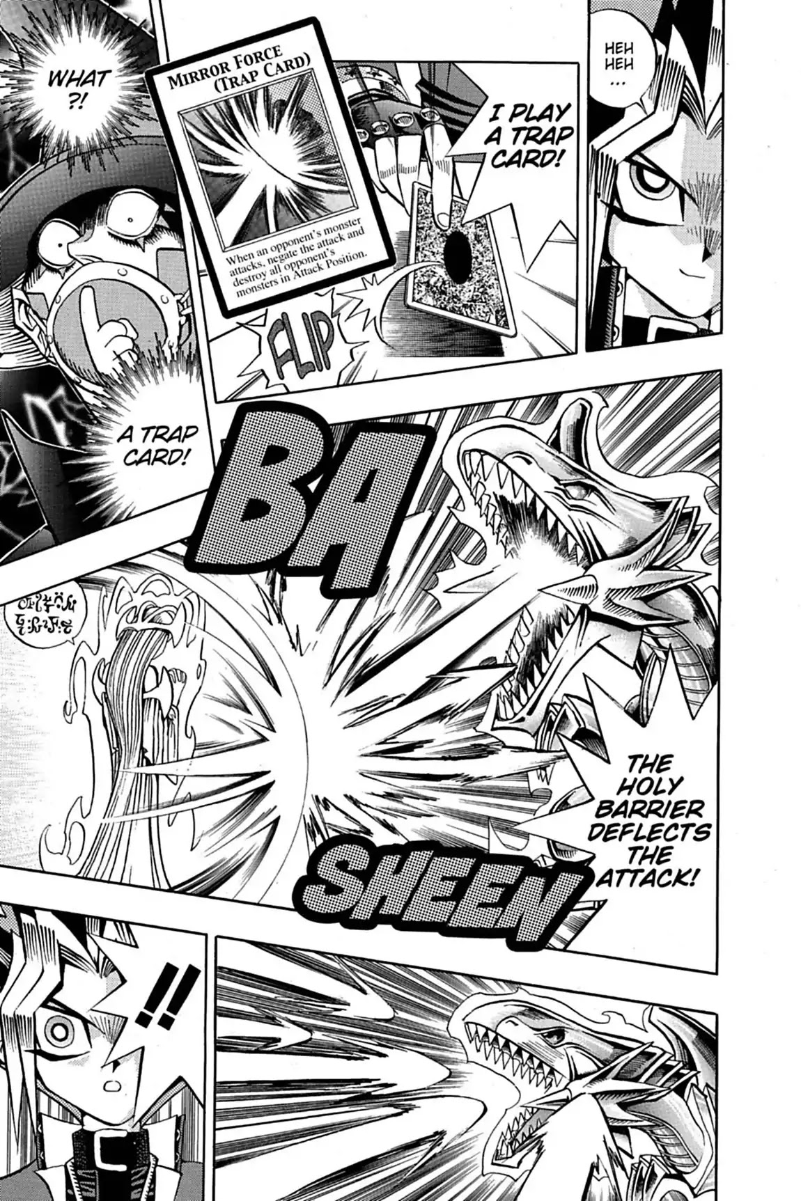 Страница 12 из 21