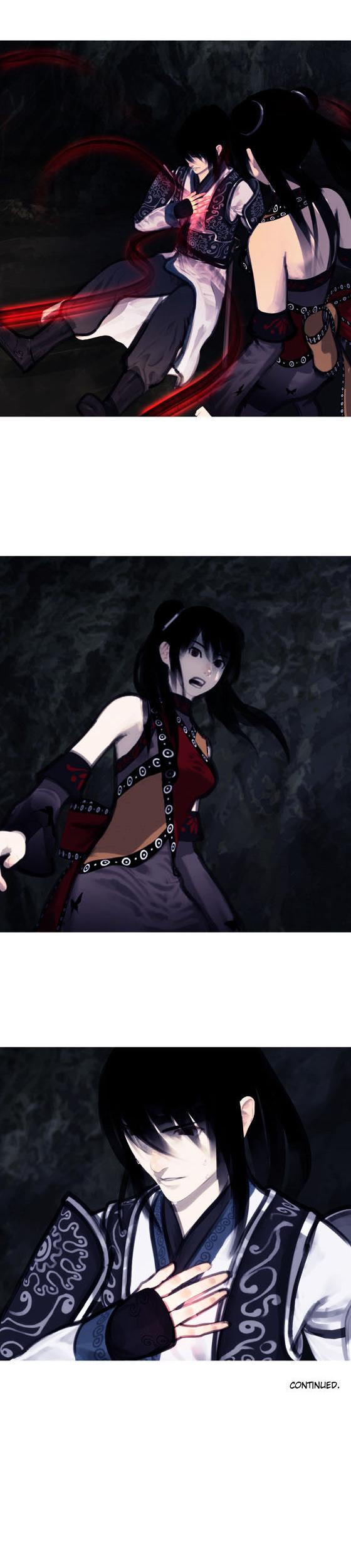 Страница 12 из 12