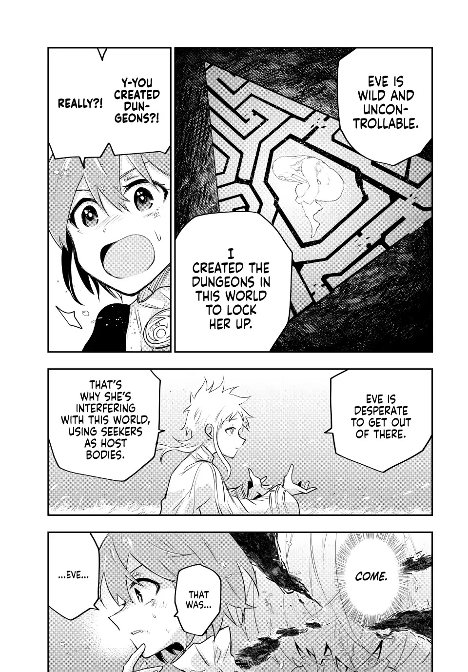 Страница 5 из 21