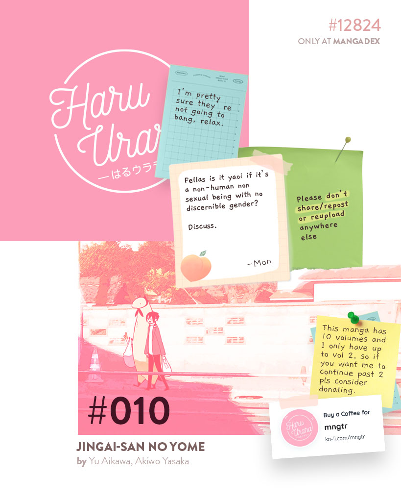 Страница 11 из 12