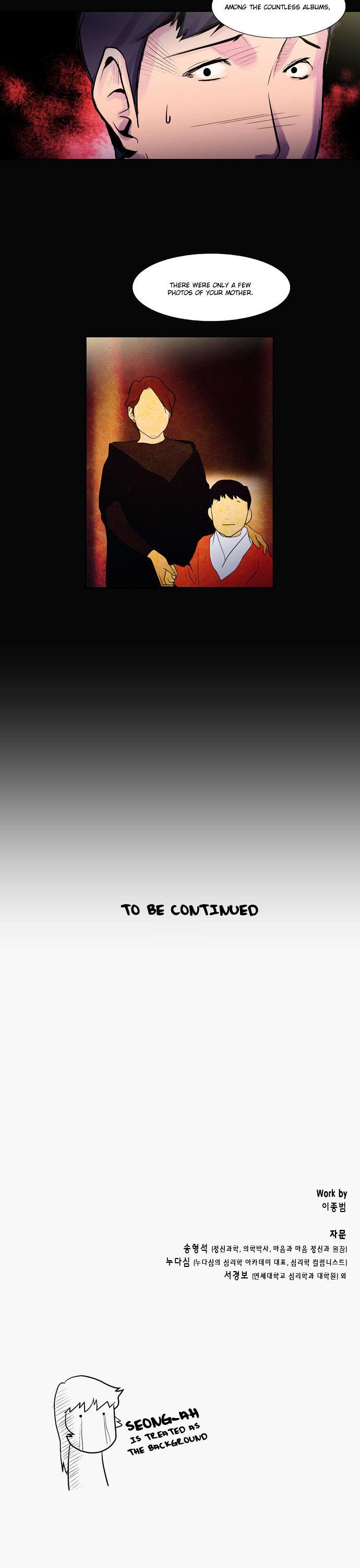 Страница 15 из 18