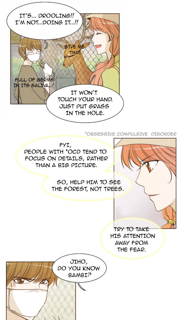 Страница 16 из 27