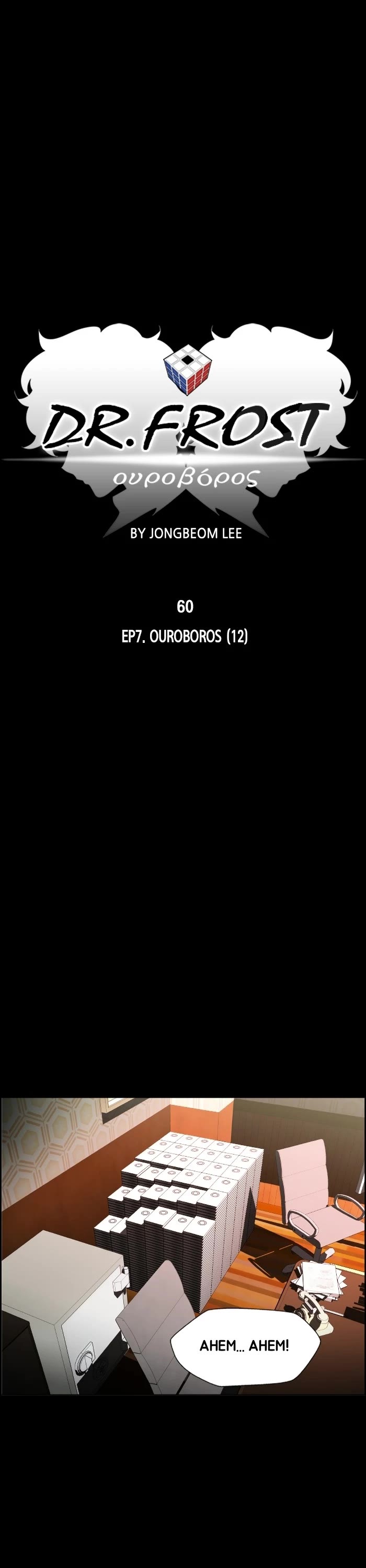 Страница 7 из 33