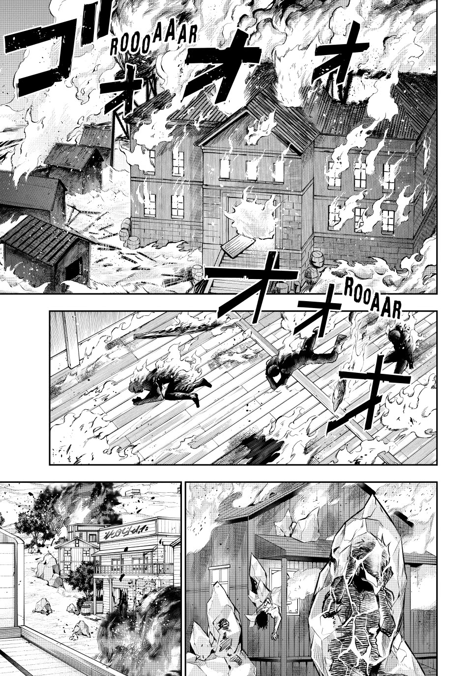 Страница 14 из 17