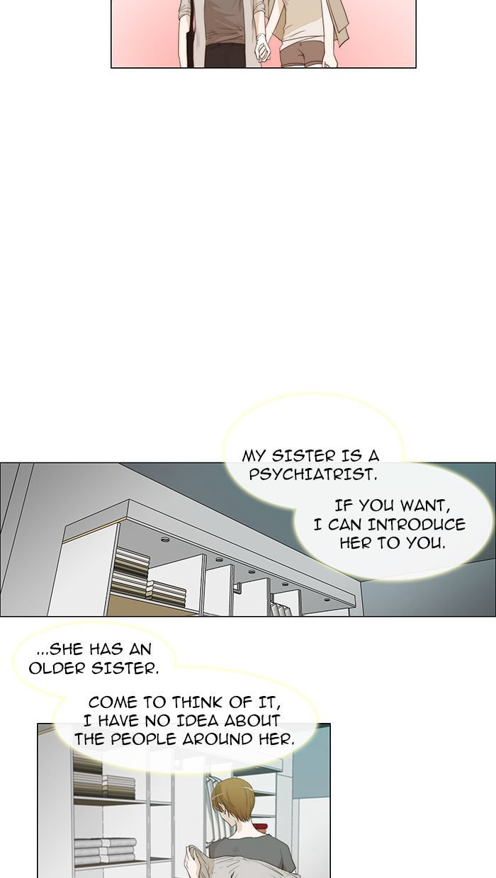 Страница 23 из 27
