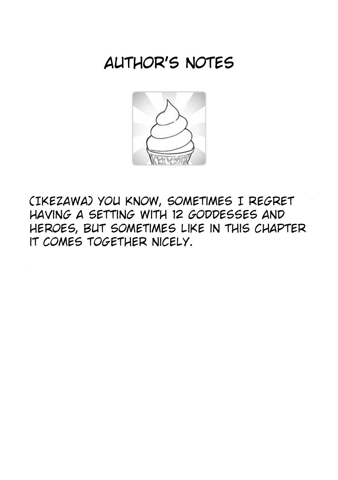 Страница 14 из 15