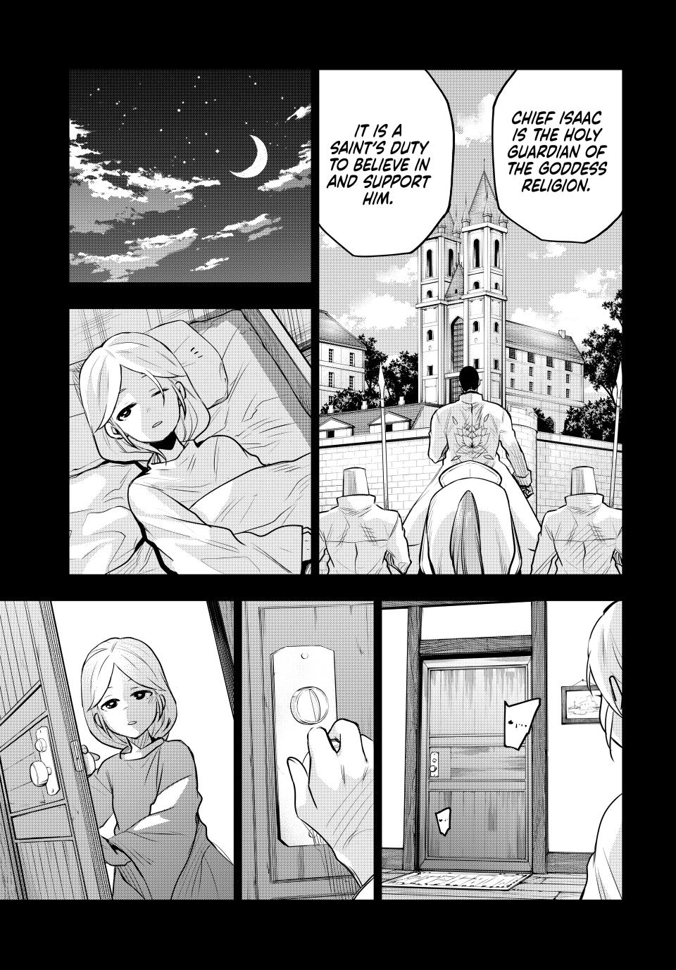Страница 10 из 21