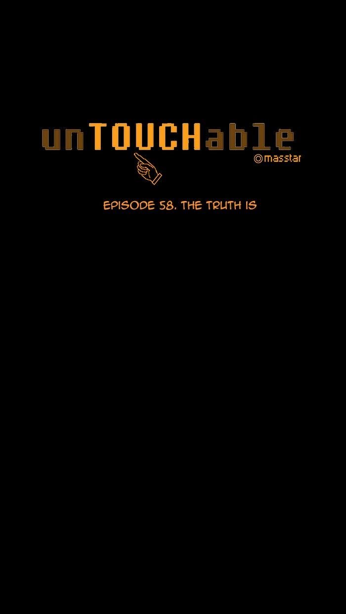 Страница 5 из 36