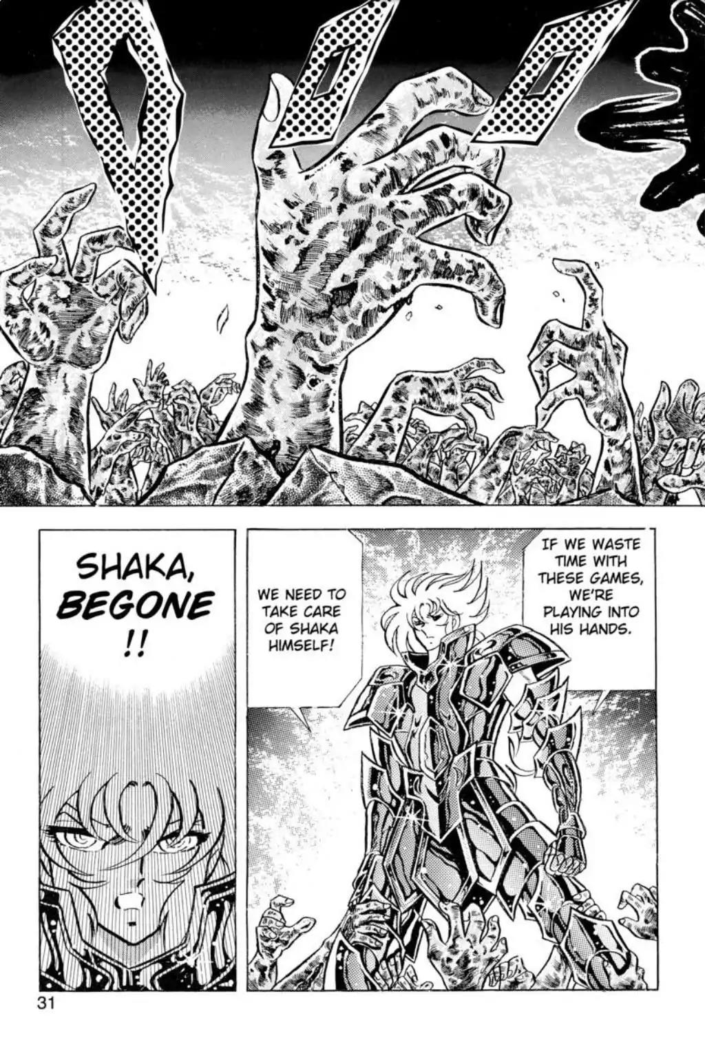 Страница 26 из 35