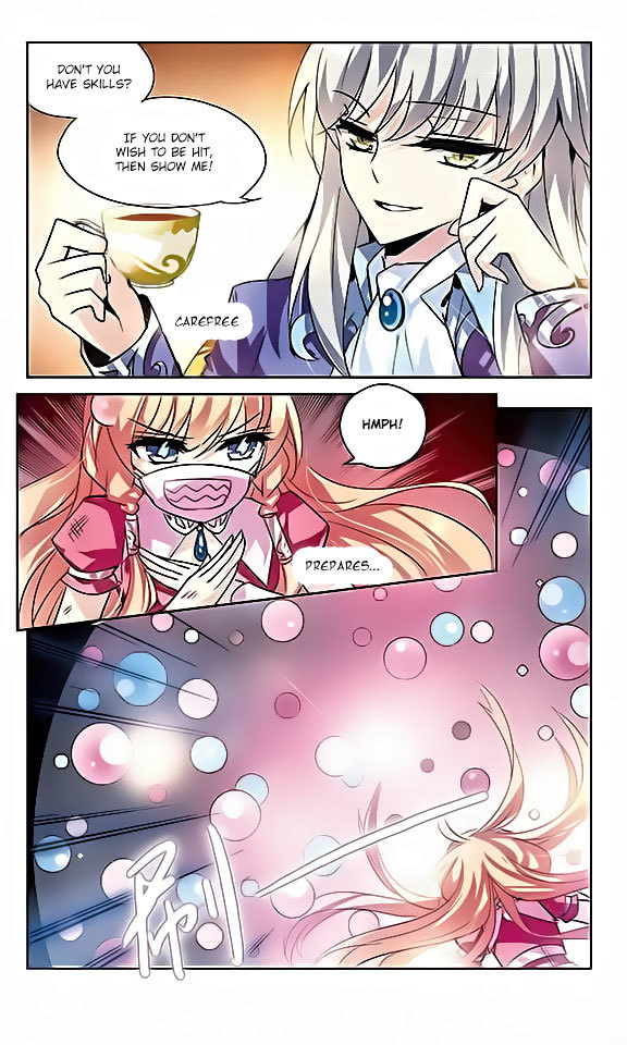 Страница 16 из 27