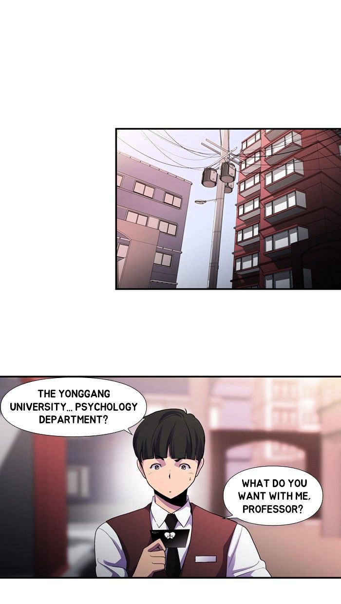 Страница 14 из 32