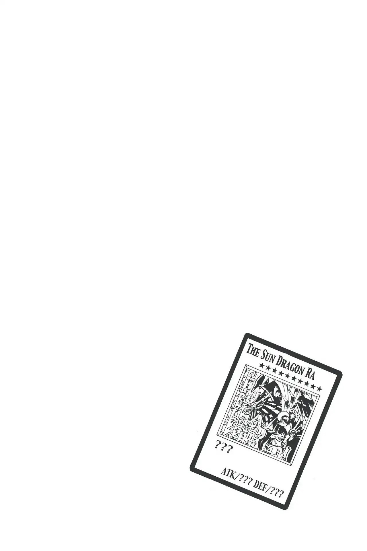 Страница 20 из 20