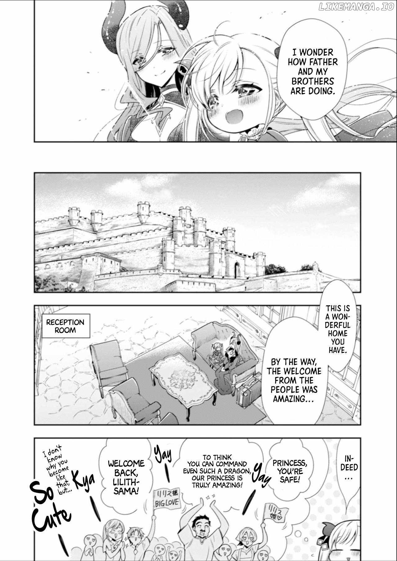 Страница 18 из 26