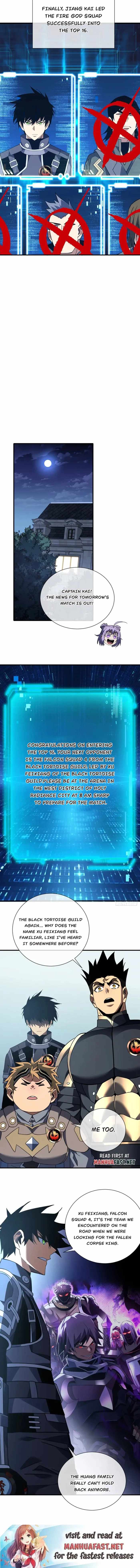 Страница 7 из 8