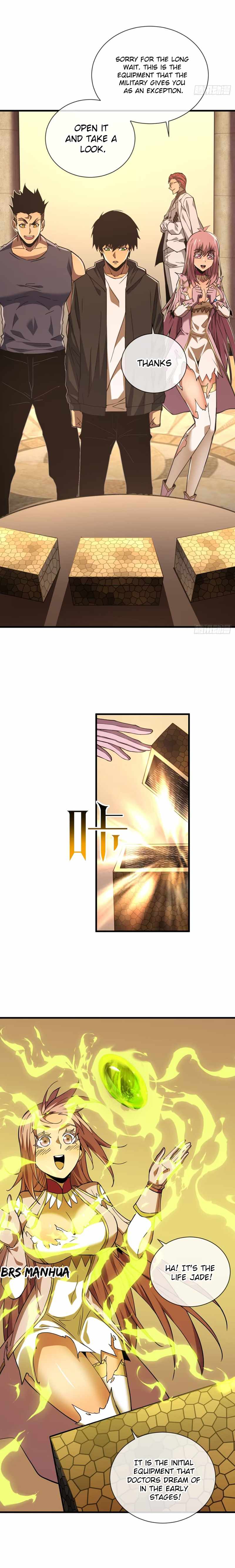 Страница 6 из 12