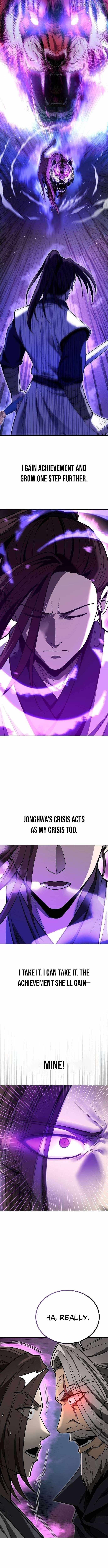 Страница 7 из 18