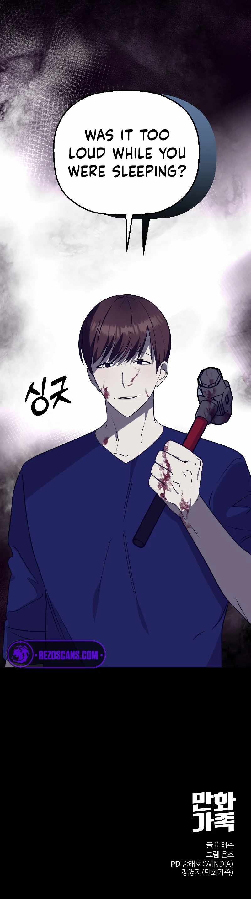 Страница 14 из 16
