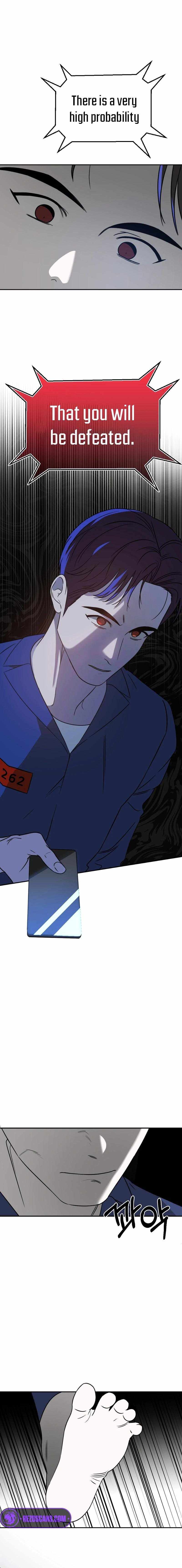 Страница 8 из 18