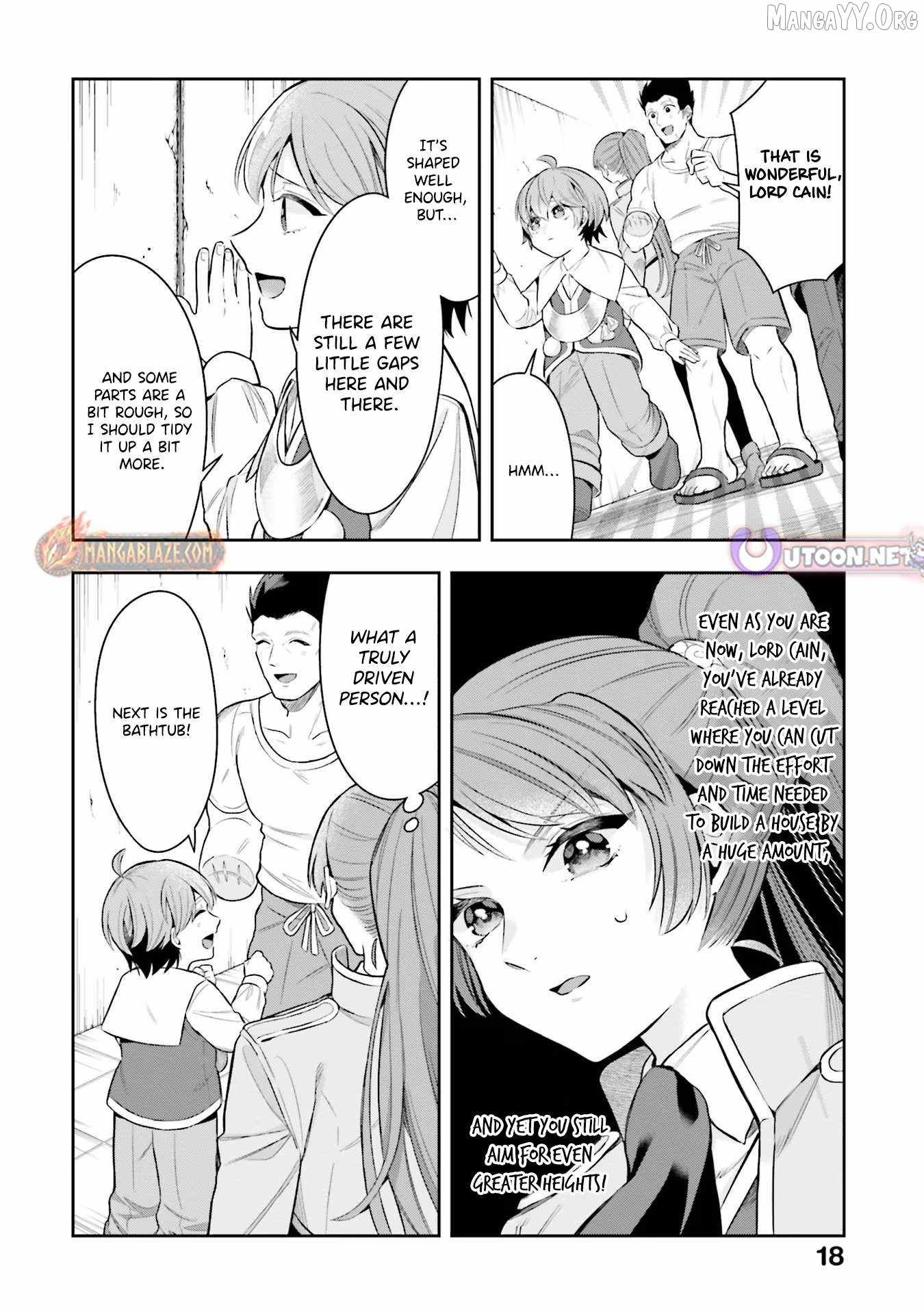 Страница 14 из 17