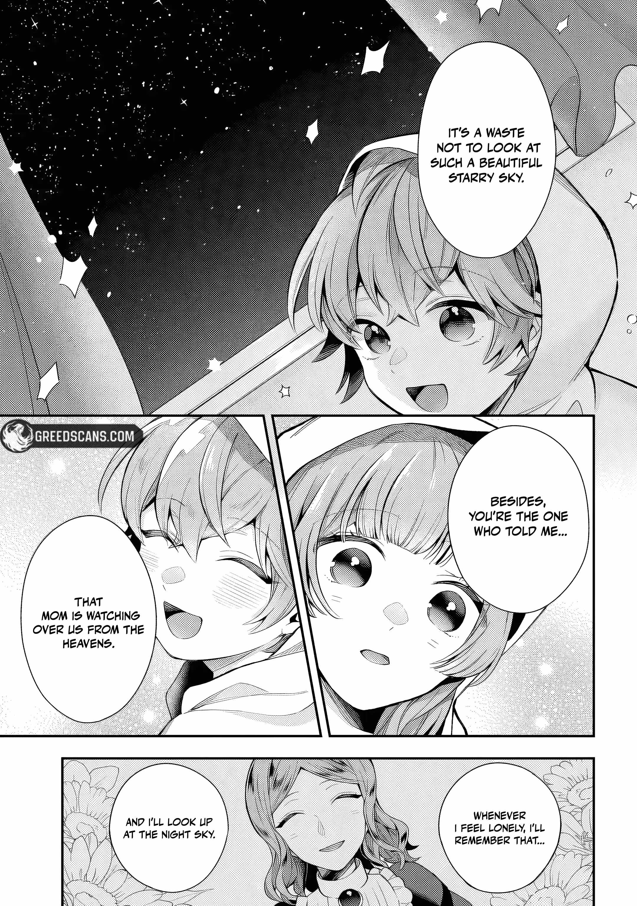 Страница 14 из 18