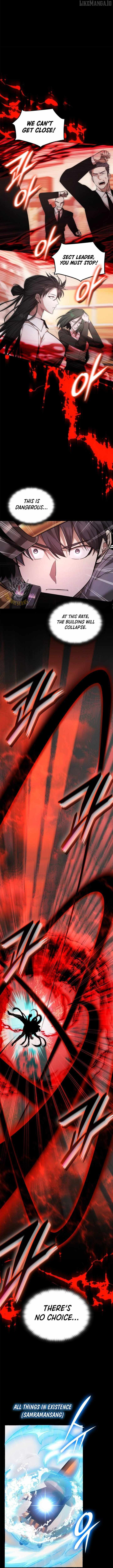 Страница 7 из 17