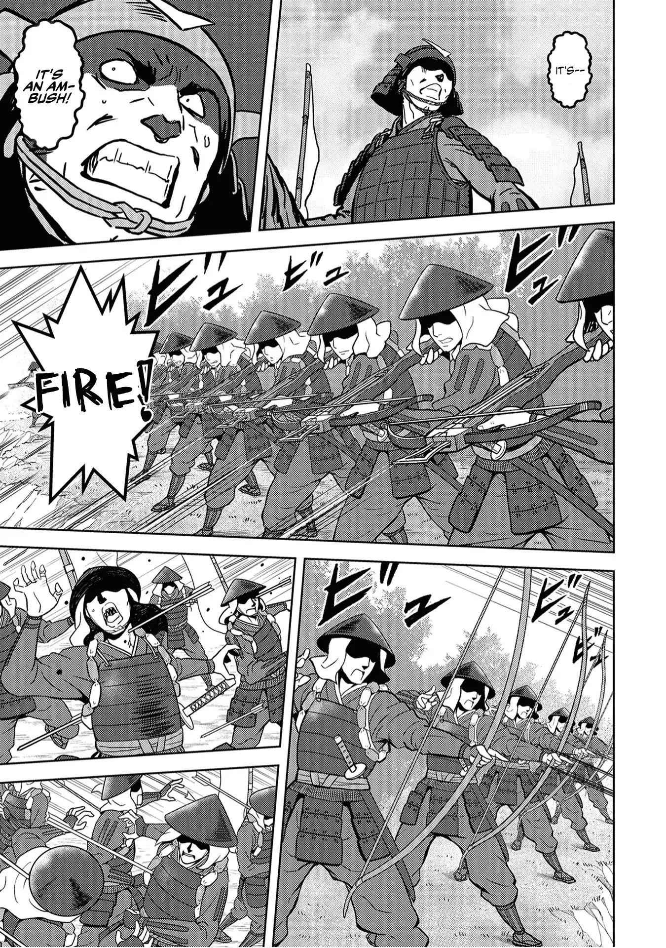 Страница 7 из 35