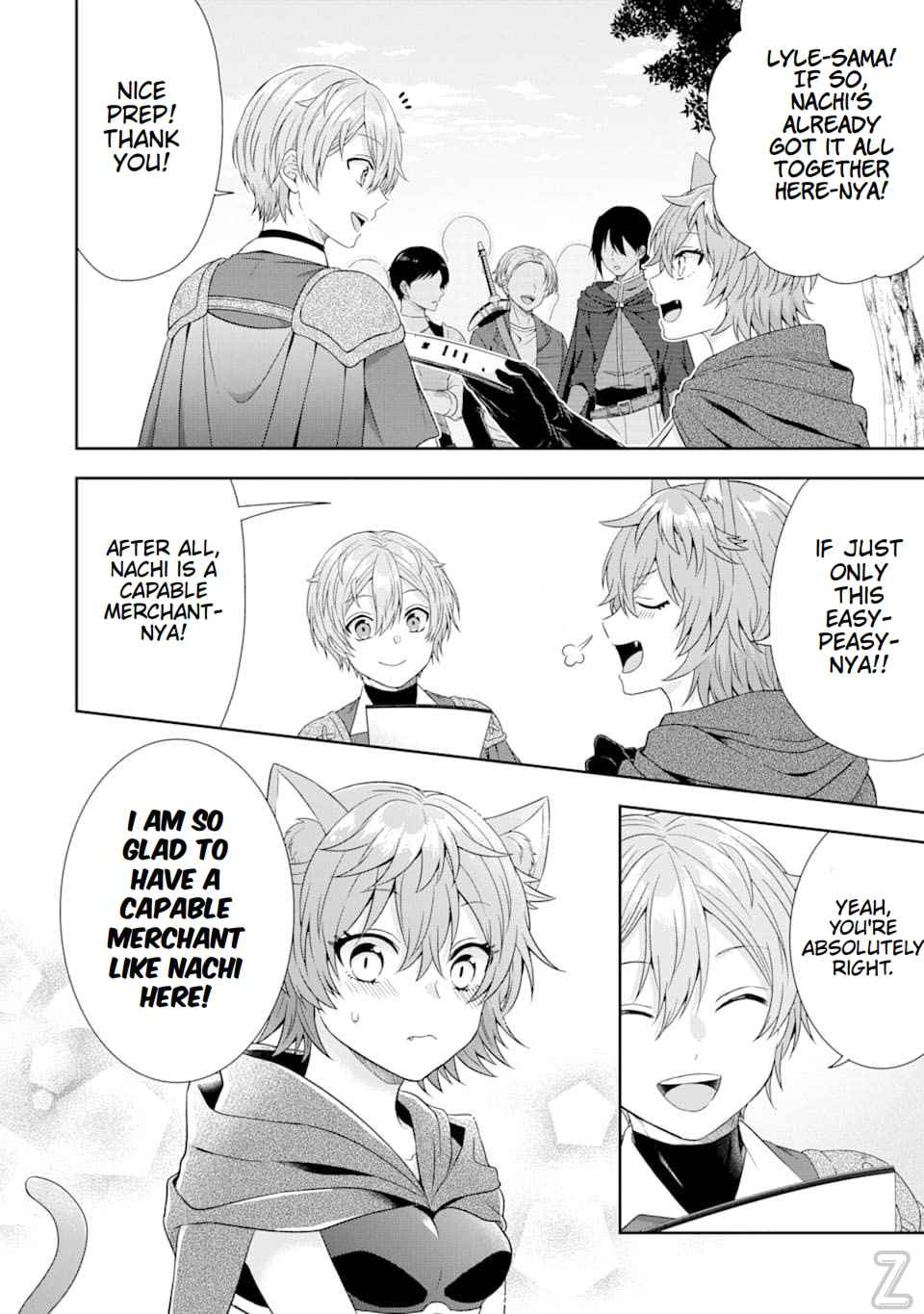 Страница 10 из 42