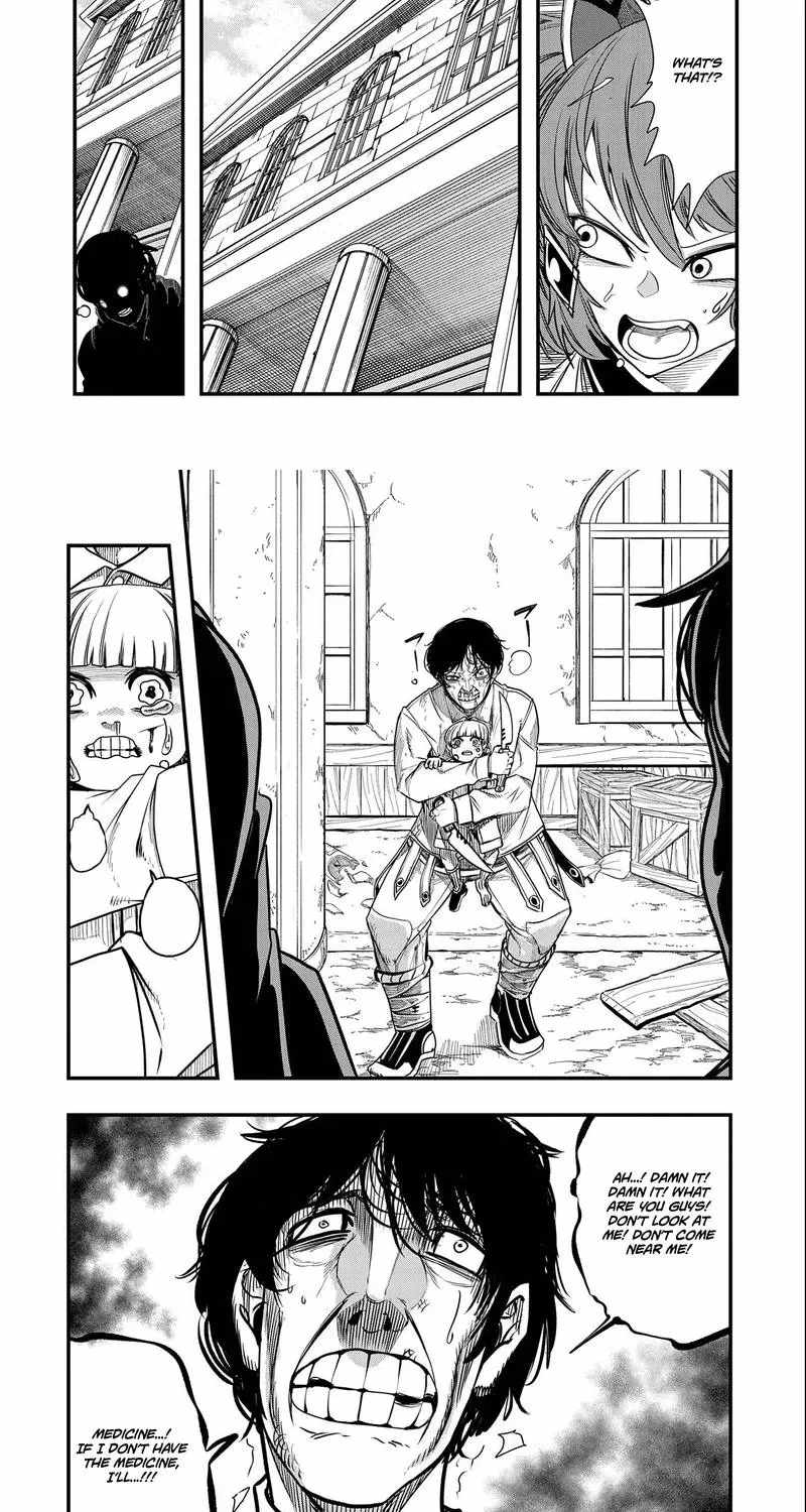 Страница 9 из 18