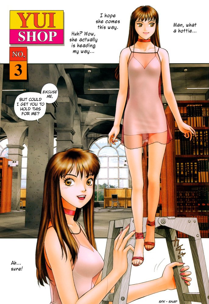 Страница 13 из 99