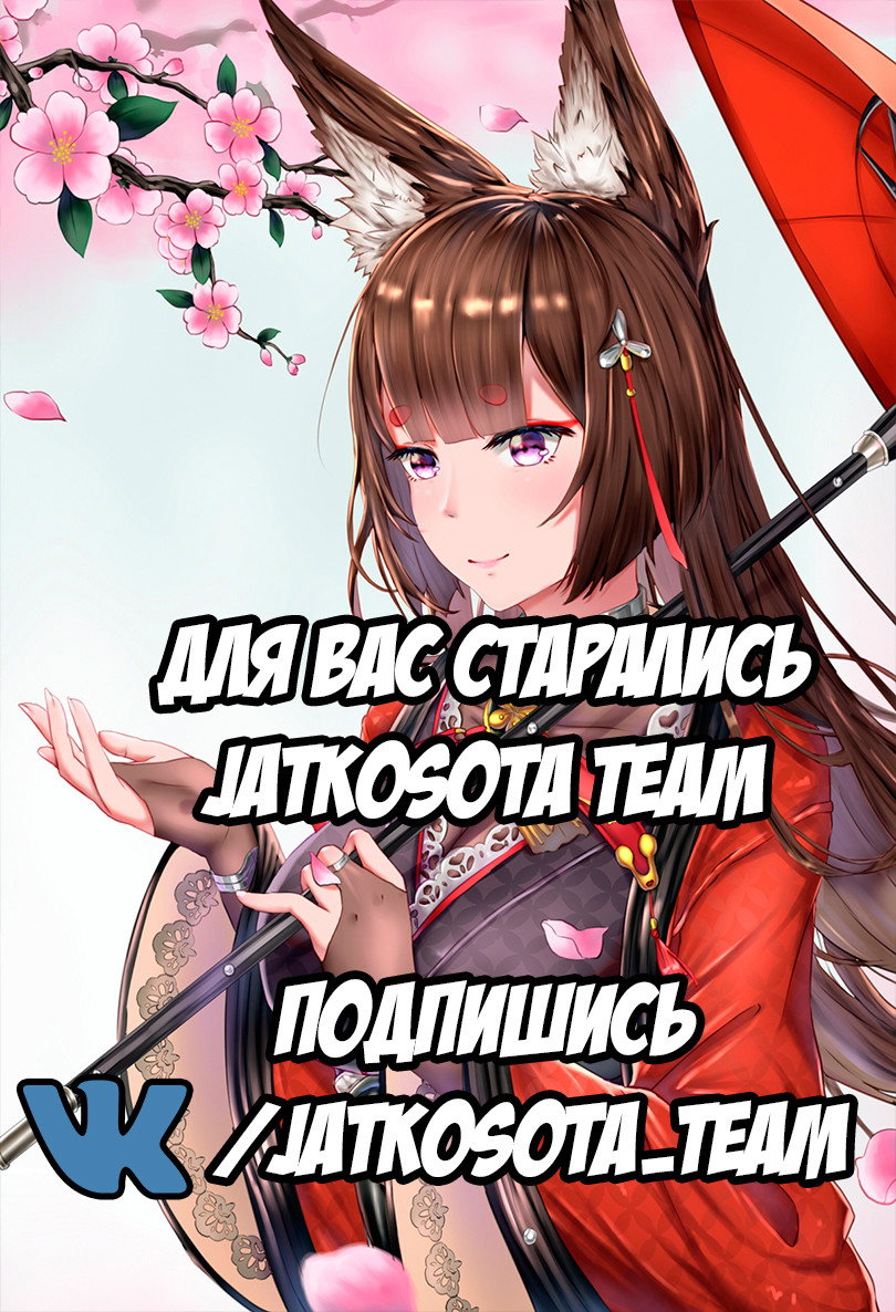Страница 5 из 5