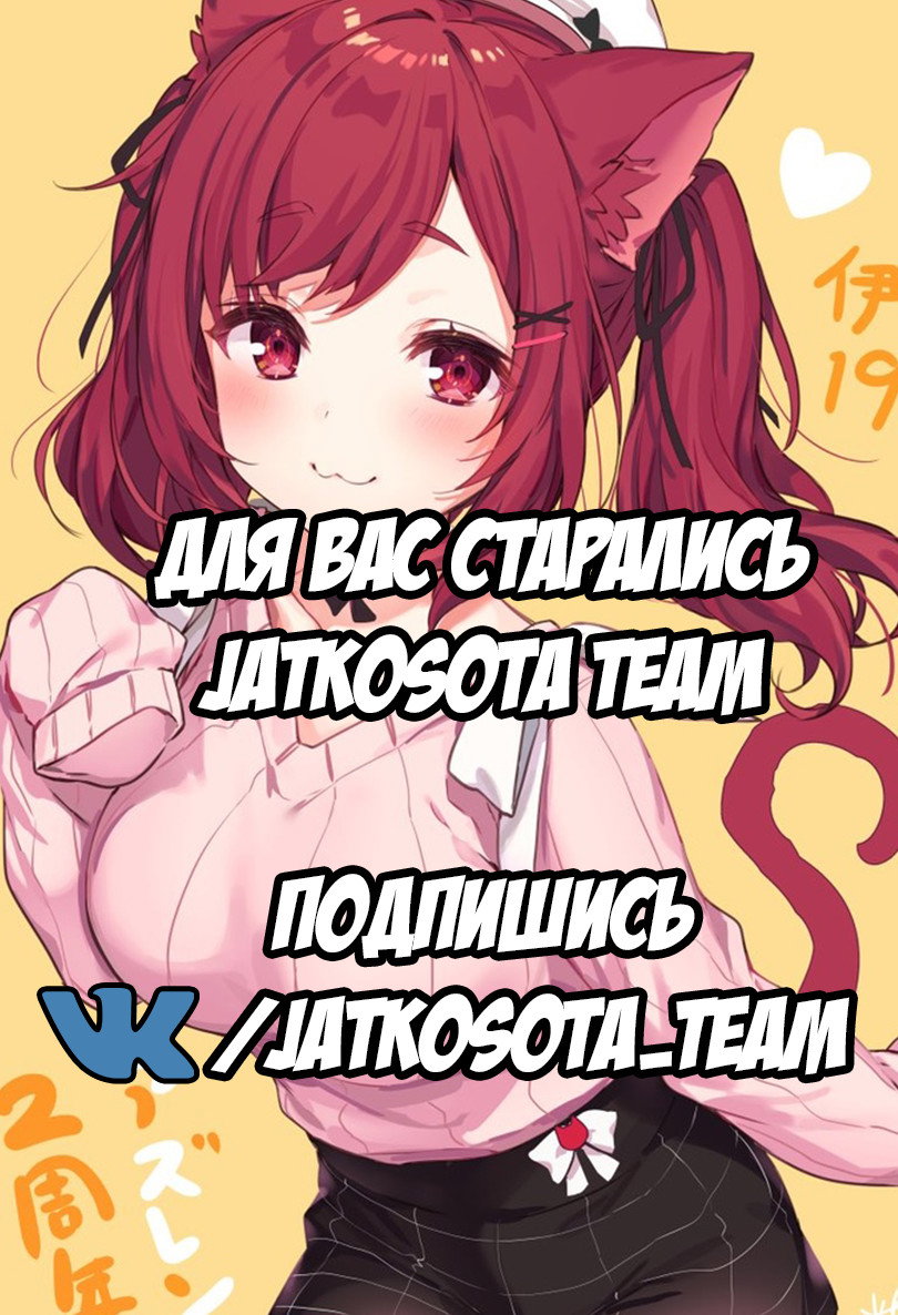 Страница 5 из 5
