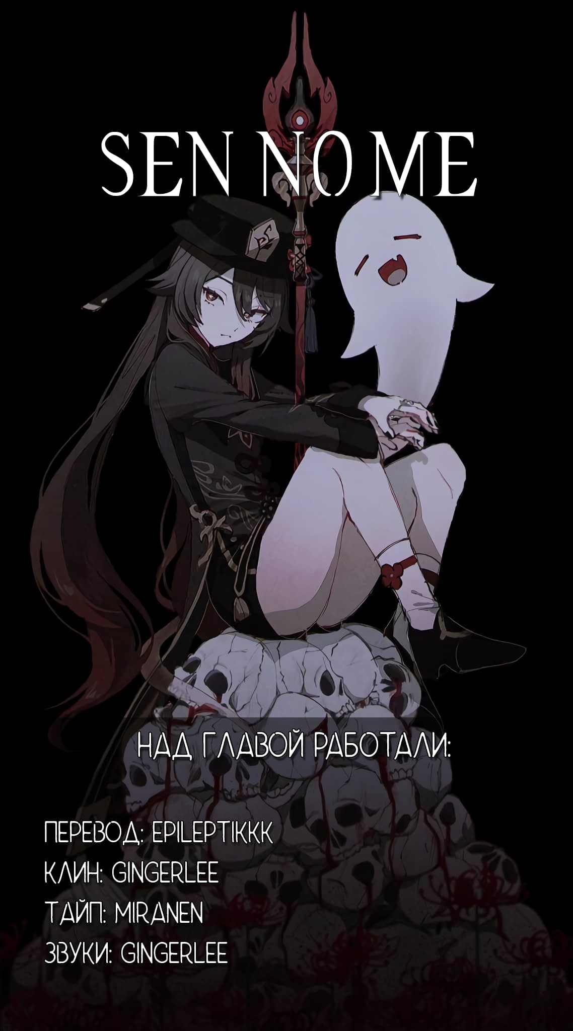 Страница 5 из 5