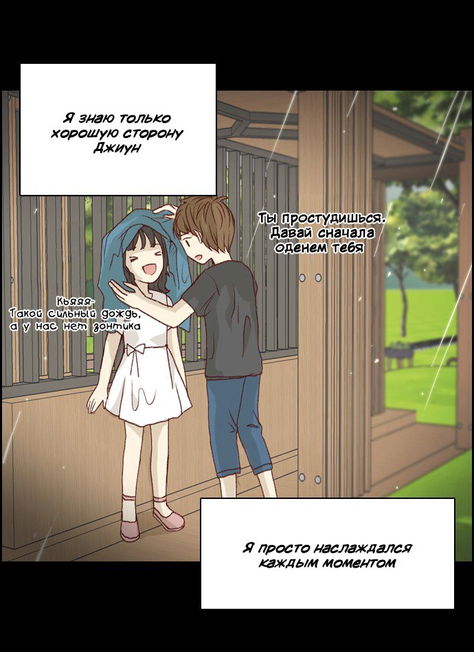 Страница 11 из 22