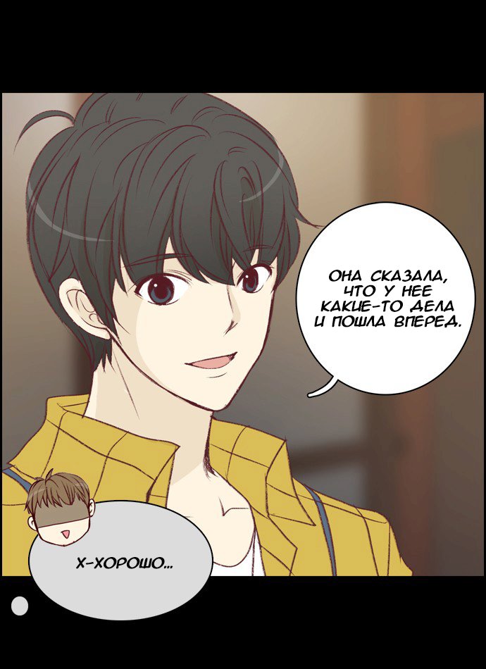 Страница 18 из 22