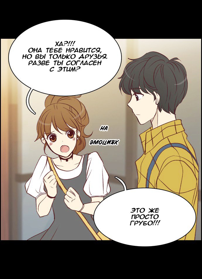 Страница 11 из 22