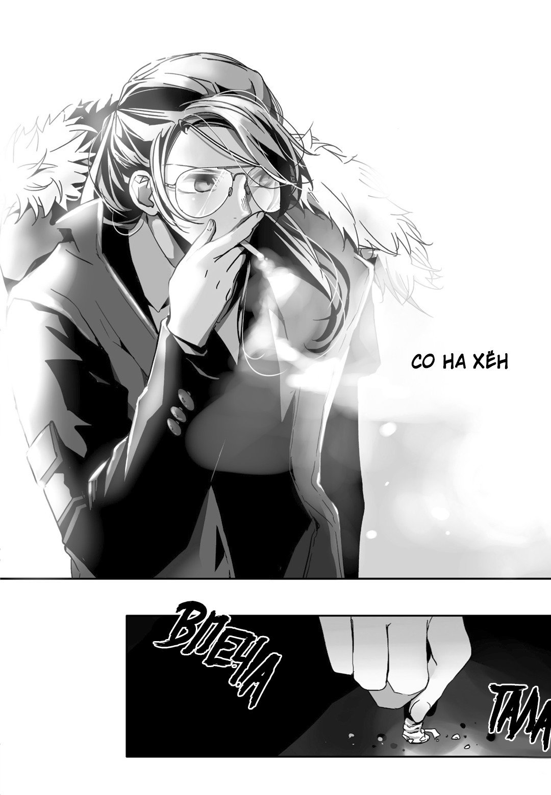 Страница 21 из 25