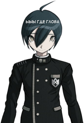 Страница 9 из 10