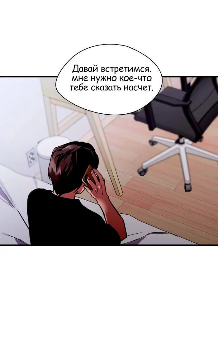Страница 17 из 64