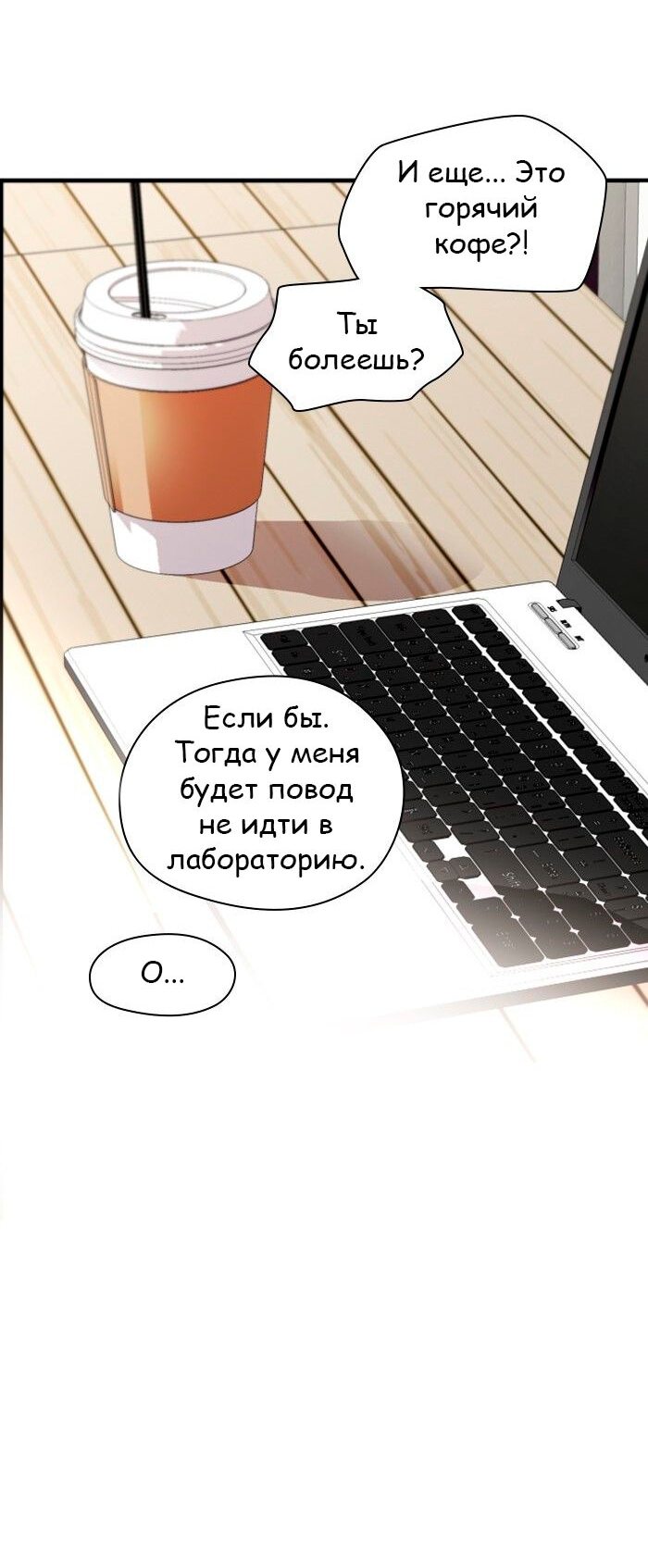 Страница 7 из 62